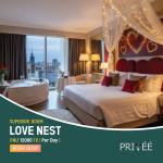 Love Nest