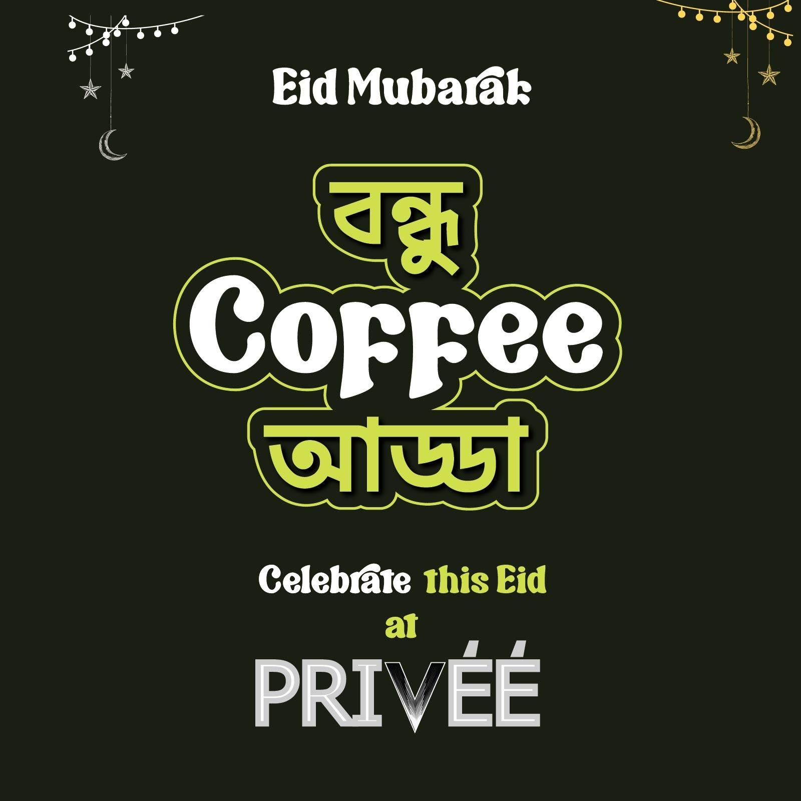 Most Safe & Rated Hotel In Purbachal, Dhaka